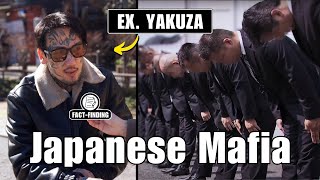 Yakuza คืออะไร? สัมภาษณ์กับสมาชิก Yakuza เก่าเกี่ยวกับเรื่องราวแท้จริงของมาเฟียญี่ปุ่น