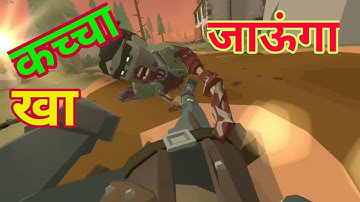 WALKING ZOMBIE 2: I WAS ALMOST DIED, my cheat friend ANDROID ll 2020