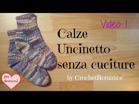 Video: Come Lavorare Le Calze All'uncinetto?