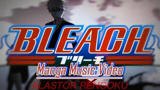 Bleach Mmv The Perfect Girl Phonk