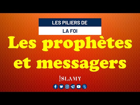 Vidéo: Différence Entre Prophète Et Messager