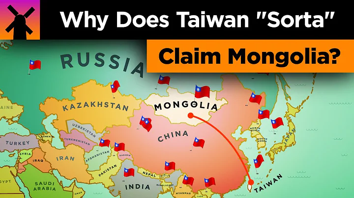 Why Taiwan "Sorta" Claims Mongolia and More - DayDayNews