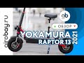 YOKAMURA RAPTOR 13 NEW 2021 - крутой полноприводный самокат с высоким клиренсом и огромными колесами