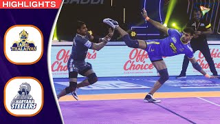 Pro Kabaddi League 8 Highlights M45 | Harayana Steelers vs Tamil Thalaivas