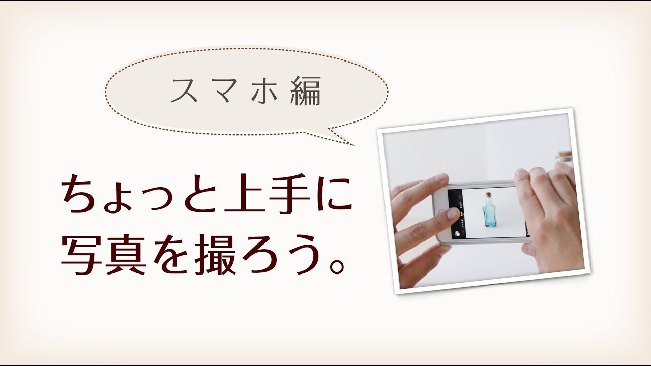 小学生の自由研究 書き方の例とまとめ方のポイントを紹介