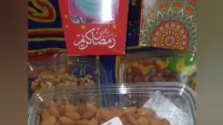 مشترياتي من ياميش رمضان