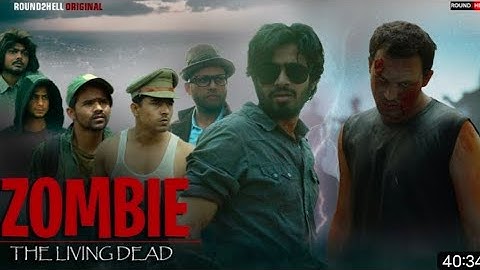@Round2hell The Zombie Part 1😅😅😜https://youtube.com/@Gill.GamerYT. please subscribe 🙏🙏🙏
