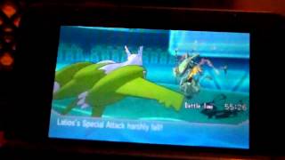 Oras #3
