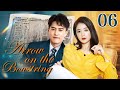 Arrow On The Bowstring 06 Gangster Boss Falls In Love With Rich Girl