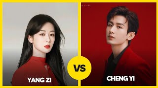 Download lagu Yang Zi And Cheng Yi (Immortal Samsara) Lifestyle Comparison / Weight / Height/ Girlfriend / Age