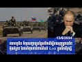 Russia sends more troops to fight Ukraine troops occupying Kursk in Russian territory