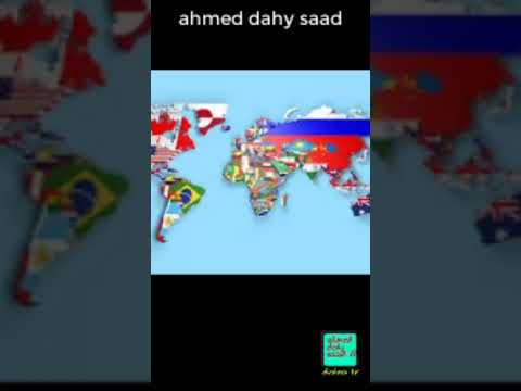 احمد ضاحي جلاب المصايب السبب في كل اللي احنا فيه النهاردة