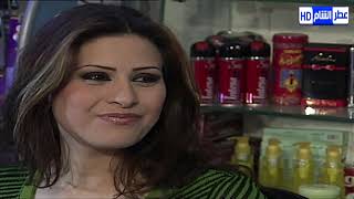 أسياد المال الحلقة 1 ميلاد يوسف - سامر المصري ـ أيمن رضا ـ نادين