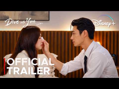 Dive into You | Official Trailer | Bo Na | Park Seo Ham | Jang Se Hyuk {ENG SUB}