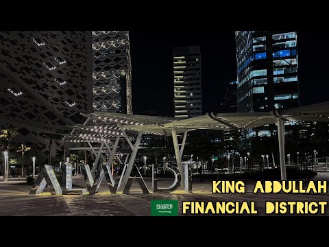 فلوق المركز المالي   
