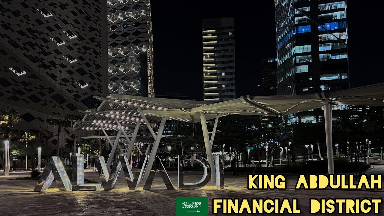 فلوق المركز المالي /Vlog Financial Center