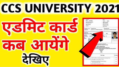 ccsu admit card 2021|ccs university admit card 2021|ccsu admit card 2021 kab aayega | ccsu Exam 2021