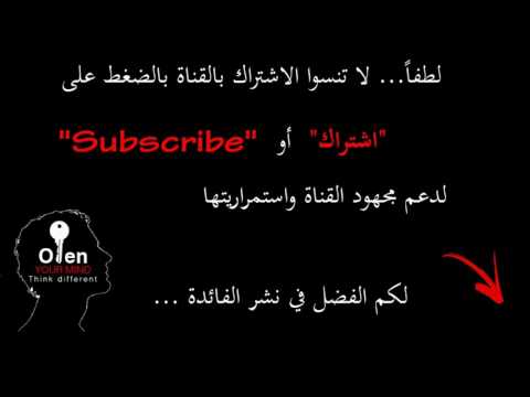 تصوير بيت الرسول كأنك تراه 3 مع احمد الشقيري