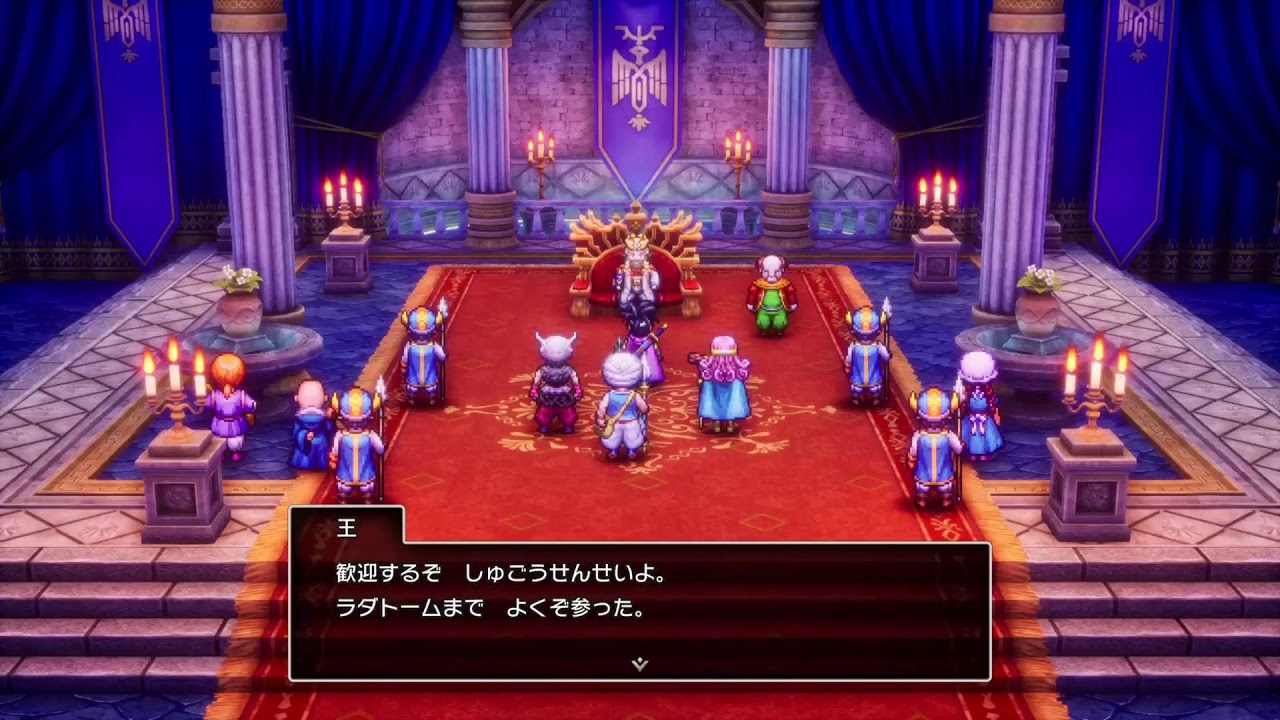 [ドラゴンクエスト3]魔王バラモス倒すぞー！#雑談#酔っぱらい#夜更かし#ひまつぶし#飲酒