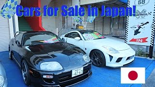 Cars for Sale in Japan Part 8