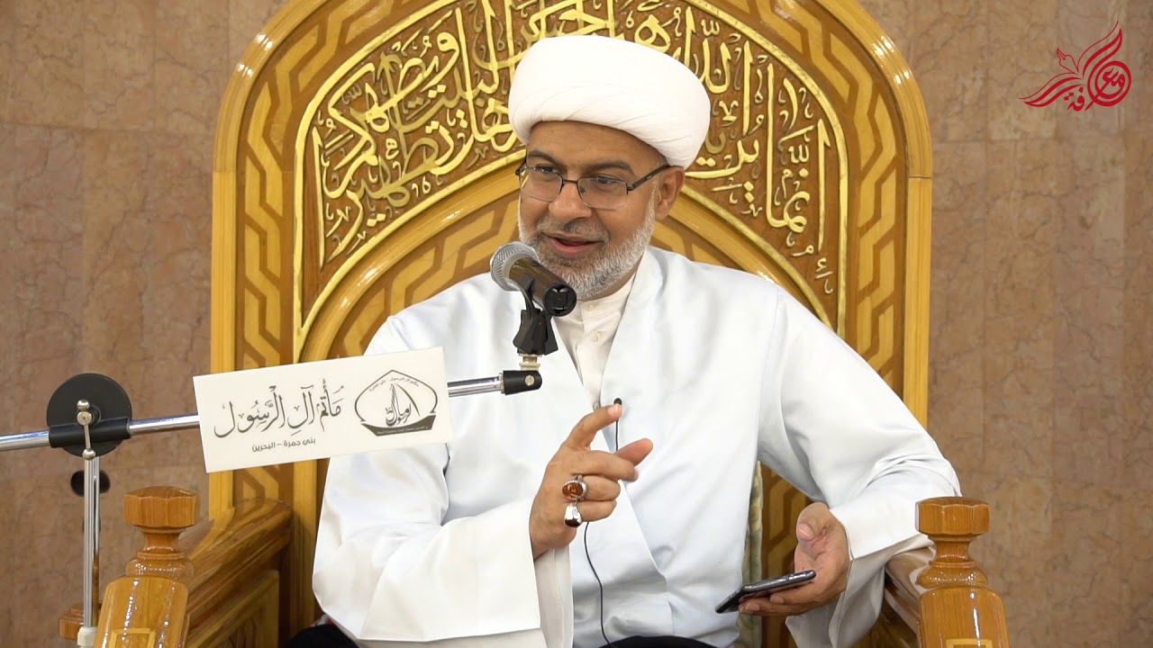 لا تشغل قلبك بما تراه عينك - سماحة الشيخ هاني البناء