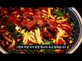 [#어둑시니Pick] 여객선 203호의 비밀, 절대 객실문을 열어주지 말 것!｜#심야괴담회 MBC2209015방송