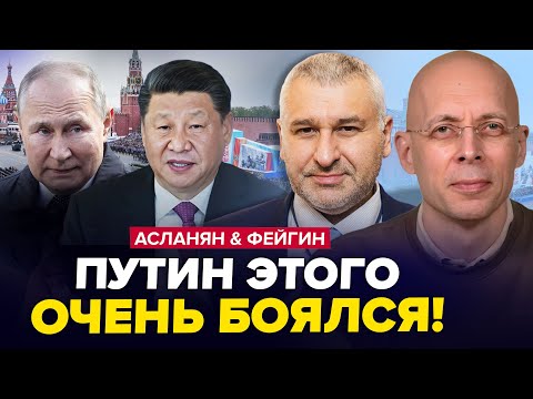 😳ВСПЛЫЛО из Кремля!