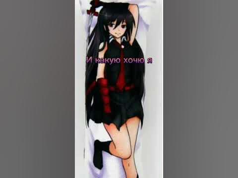Дакимакура - YouTube