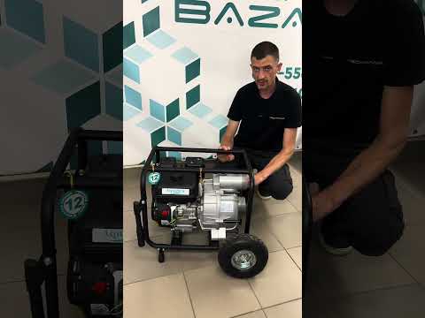 Мотопомпа 7.5 л.с. Hmax 28 м Qmax 70 м³/ч (4-х тактный) для грязной воды AQUATICA (772537), видео 1