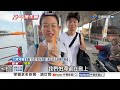 巴威颱風逼近"水庫急洩洪"! 堰塞湖將溢流"急撤村"│中視新聞 20260710