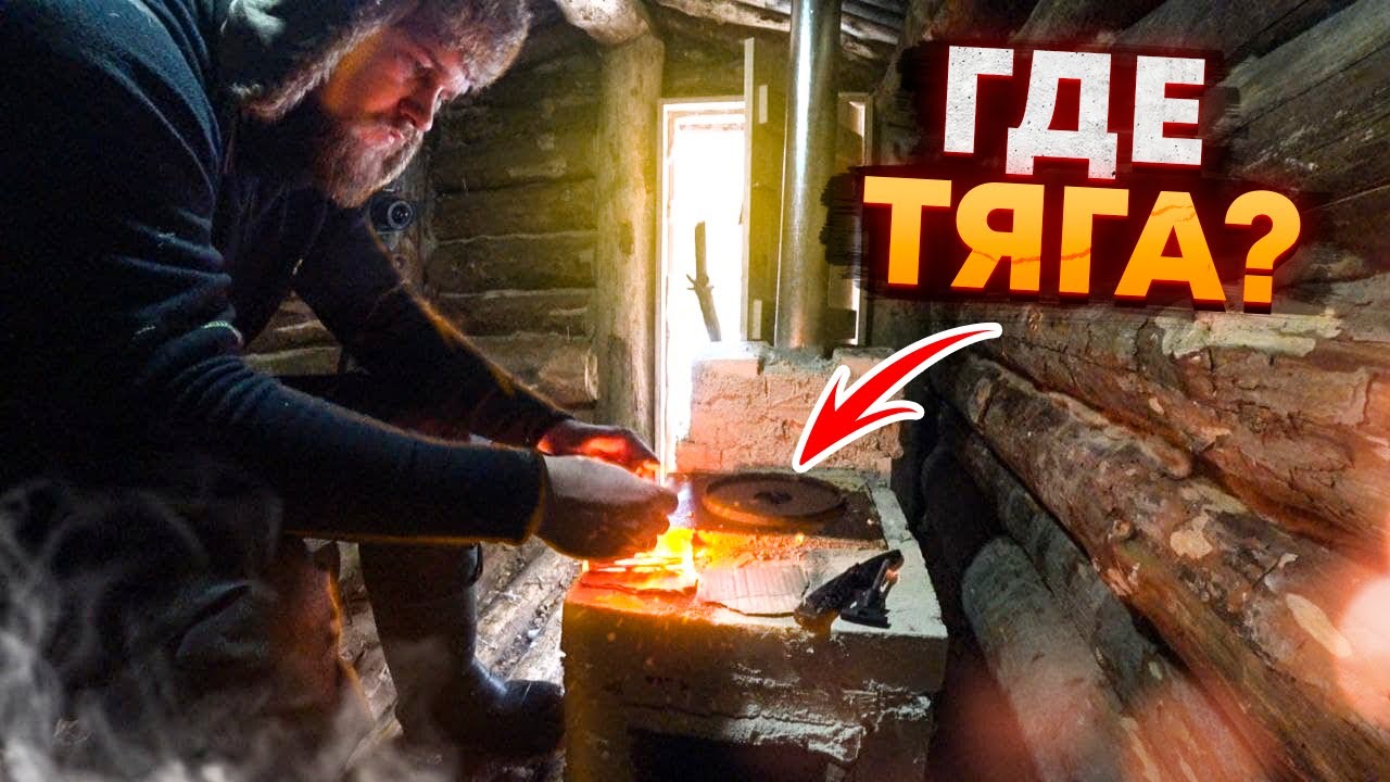 24 часа в ЗЕМЛЯНКЕ С НОВОЙ ПЕЧКОЙ , КТО-ТО НАШЕЛ МОЮ ЗЕМЛЯНКУ , ЧТО ...