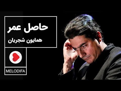 تصویری: خار خار را بکارید