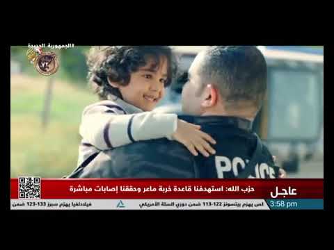 أغنية تحت السيطرة 