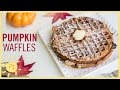 EAT | Pumpkin Waffles