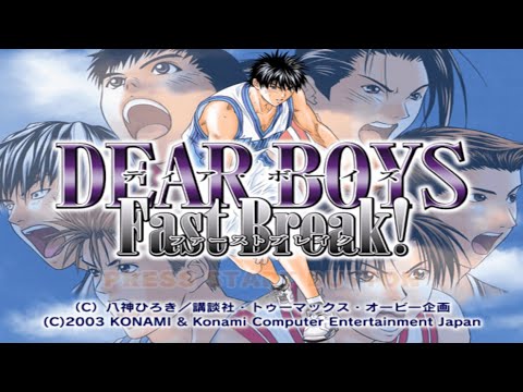DEAR BOYS 1〜3部 Comic DEAR BOYS New Edition (1) Japanese Hiroki Yagami | eBay