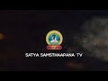 Satyasamsthaapana tv  channel intro