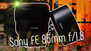 📷 Зачем покупать 85 мм? Обзор Sony FE 85mm f/1.8.