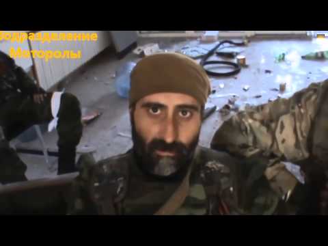 ქართველი მებროძოლი რომელიც უკრაინელების წინააღმდეგ იბრძვის