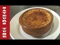 How to make Creme brûlée with The French Baker TV Chef Julien from Saveurs Dartmouth U.K.