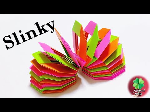 折り紙で作るおもちゃ スリンキー ペーパークラフト 工作 Diy Fukuoriroom Youtube