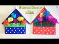 Beautiful Home Decor Idea From Waste | Room Decorating Ideas | Home Decor Under  ₹ 50