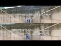 ハスラー(MR52/MR92) 時間調整式ワイパー(37310-74P20)交換前後