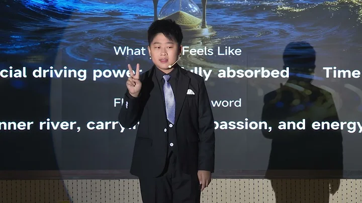 Find your flow!  Use your flow!  Change the World！ | Yanchao Wang | TEDxRDFIS Youth