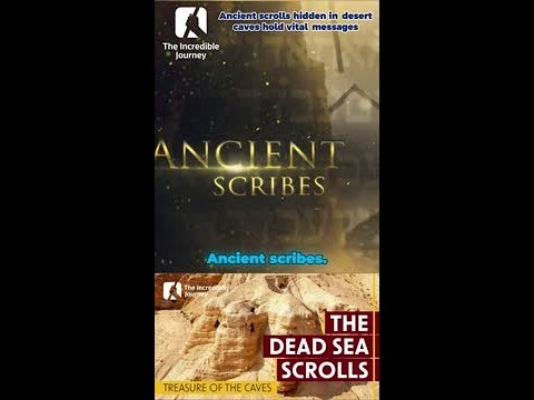 Unlocking the Secrets of Ancient Scrolls!