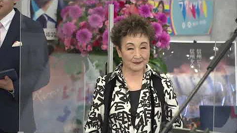 未来へ Mp3