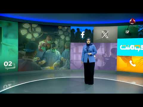 نجاح عملية زراعة شرايين قلب بتقنية حديثة في تعز المحاصرة