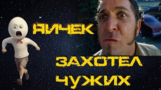 Ублюдок мать твою яйца воруешь