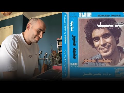 ليه يا زماني اعظم اغنية في تاريخ الموسيقي الحديثة