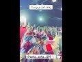 8 يوليو 2025 8 يوليو 2025