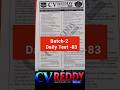 Batch-2 Daily Test-83